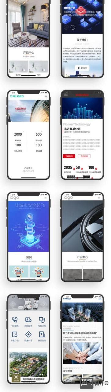 从零开始的网络科技加盟游戏之路 成功经验分享